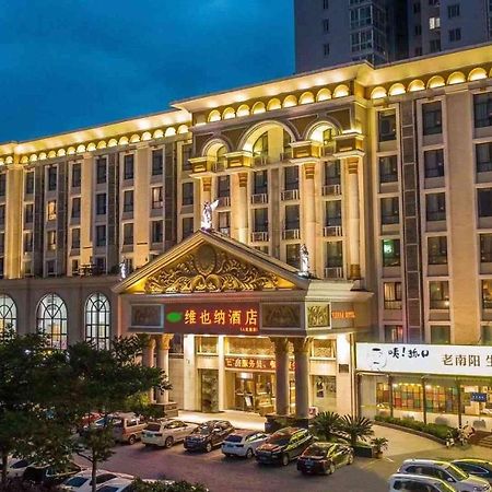 Vienna Hotel Nanyang People Road Dış mekan fotoğraf